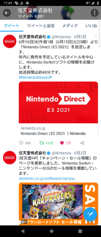 ファイアーエムブレムのリメイクについて 聖戦の系譜して欲しいです Yahoo 知恵袋