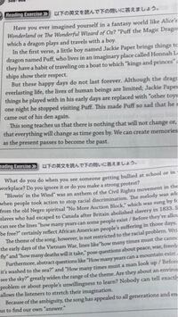 洋楽です これら二つはなんの曲かわかりますか 英語長文英語洋楽 Yahoo 知恵袋