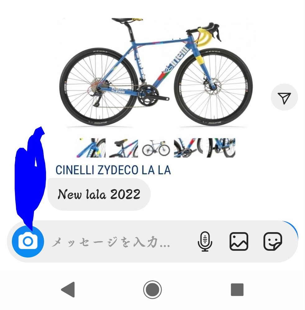 自転車 外出先での後輪の外し方