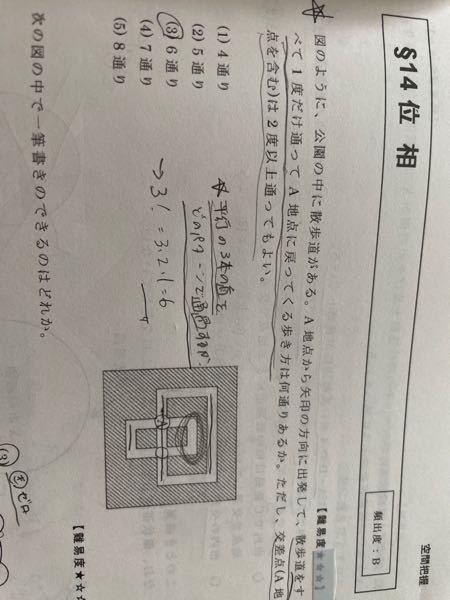 合同式28x 2 Mod15 を満たすxを整数nを用いて表すと 解法をお願いし Yahoo 知恵袋