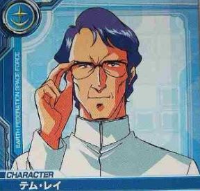 ドラゴンボールテレビ版のビルスの声優も山寺宏一さんですか ド Yahoo 知恵袋