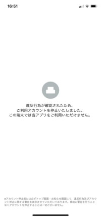郵便局の短期年賀バイトの給与について短期年賀アルバイトの給料日が 1月最終 Yahoo 知恵袋