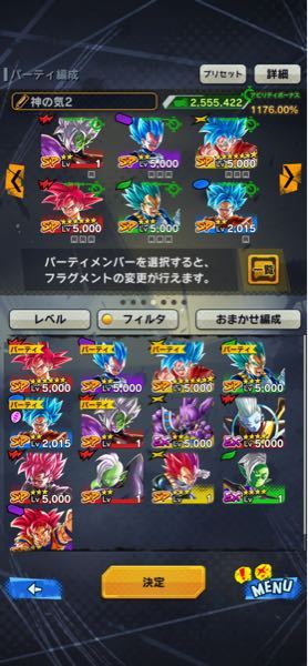 マイクラpeはアンインストールしてもう一度インストールするときに Yahoo 知恵袋