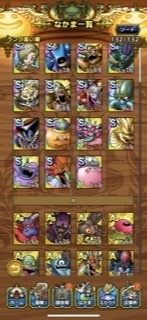 ドラクエタクトのvsクエストでにじくじゃくを倒すのにパーティーを組ん Yahoo 知恵袋