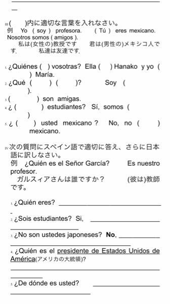 カリフォルニア州やフロリダ州のアメリカ人はどのくらいスペイン語を話せま Yahoo 知恵袋