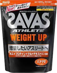 ガリガリの男です 今まで筋トレをやるぞ ってなっても全く続かなくて そし Yahoo 知恵袋