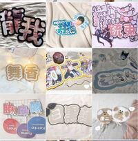 ジャニーズのファンサうちわについて質問です 私は Hey Say J Yahoo 知恵袋