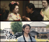 福山雅治のガリレオでの役名 湯川 は物理学者ということで湯川秀 Yahoo 知恵袋