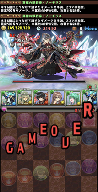 パズドラ 妖精チャレンジって遅延来なくないですか 1fに Yahoo 知恵袋