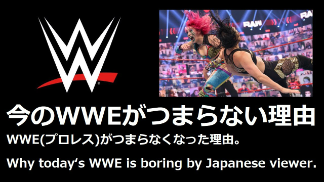 昔 山本小鉄さんが亡くなられた時 武藤だけはご冥福をお祈りします Yahoo 知恵袋