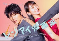 ドラマがdvd化されるのは 何か基準があるのですか 視聴率何 Yahoo 知恵袋