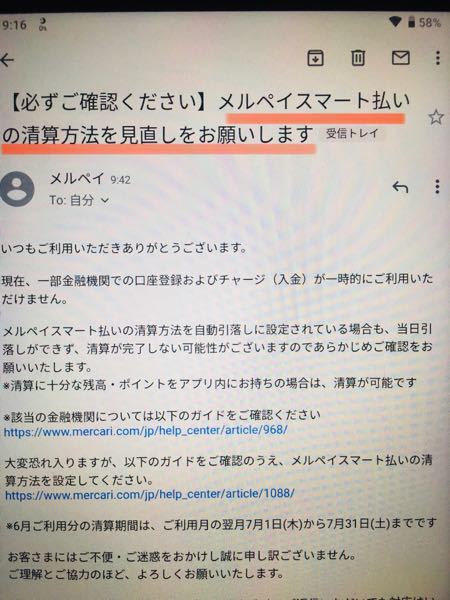 てっぺんに立ってやる とか よくセリフでありますが 漢字で書くと Yahoo 知恵袋