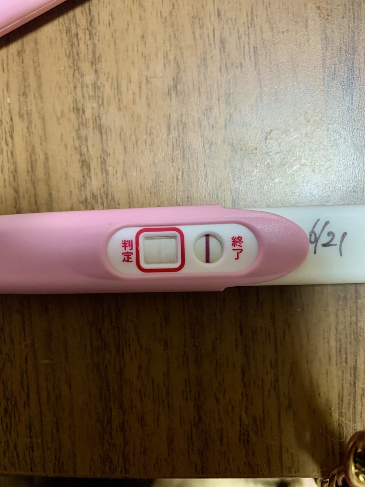 Pチェック に関するq A Yahoo 知恵袋