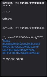 ポケモン剣盾のダンバルやメタングのレイドをやってるんですが リピートボールや Yahoo 知恵袋