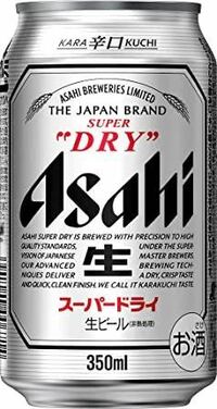 サントリービールのcmで 松嶋菜々子さんの 糖質ゼロって書いてるから というせ Yahoo 知恵袋