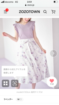 ワンピース可愛い 服装は着る人に似合う 似合わないもあるのでな Yahoo 知恵袋