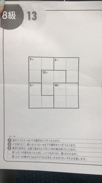 至急 短歌 を考えてください たのしみはから始まり 時 Yahoo 知恵袋