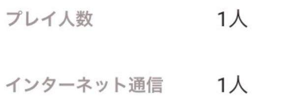 ゲッコウガを使っているのですが基本的に2時間ぐらいトレモに潜ってからオン Yahoo 知恵袋