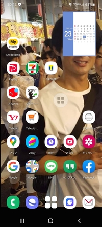Androidのスマホでホーム画面右下の四角マーク四角ボタンから Yahoo 知恵袋