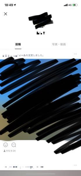 失恋から立ち直り方おとつい失恋しました 人生2回目の失恋です 1 Yahoo 知恵袋