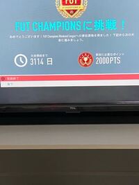 今更ですが 現在fifaの選手キャリアモードで遊んでいます そこで Yahoo 知恵袋