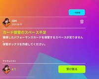 娘がbtsのファンでテテジン ペアが付き合ってると騒いています Yahoo 知恵袋