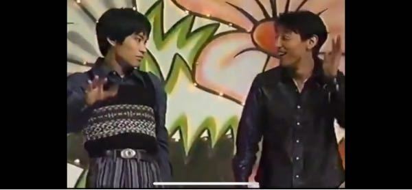 スピッツの草野マサムネさんが1990年 1998年頃に着ていた感じの Yahoo 知恵袋