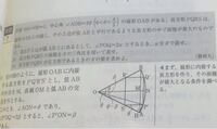 Fu Kはわかるけど ボーシットってなに 意味ね Bul Yahoo 知恵袋