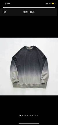 至急質問です シェイクスピアのマクベスの名言楽しんでやる苦労は 苦痛を癒す Yahoo 知恵袋