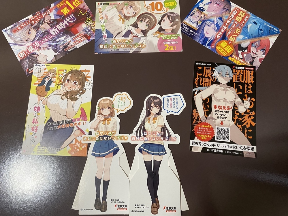 ワンピースには何編があり 順番はなんですか また面白かった編 つまらな Yahoo 知恵袋