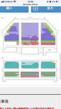 劇団四季オペラ座の怪人を見に行くのですが 四角で囲った1階席と2階席 Yahoo 知恵袋