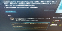 Steamのサポートはどのくらいで返信が来ますか Yahoo 知恵袋