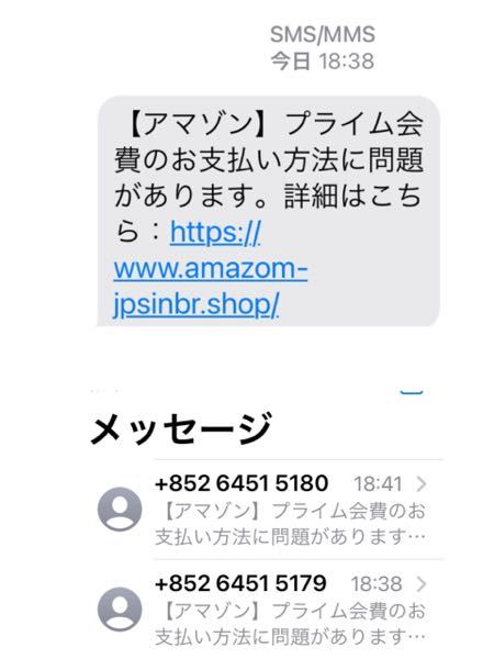 Amazonで注文した商品に 1週間 3週間以内にお届けと書い Yahoo 知恵袋