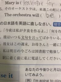 なぜここにwillが使われているのか教えてください あとwillの使 Yahoo 知恵袋