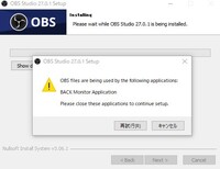 Obsが再インストールできません 配信を再開しようと思ってob Yahoo 知恵袋