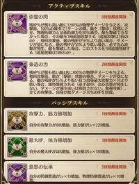 あだち充のマンガ クロスゲーム について3つ質問です 第63話 できます の紅 Yahoo 知恵袋