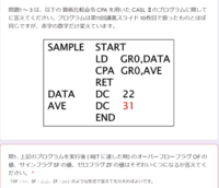英語で 関係代名詞 Who と Whom の違いを教えてください Yahoo 知恵袋