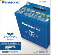 新品のバッテリー パナソニックのカオスなのに ４０パーセント13vしか入っ Yahoo 知恵袋