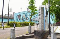 夏草 おくのほそ道 松尾芭蕉で読み方が分からないのがあったんですけど Yahoo 知恵袋