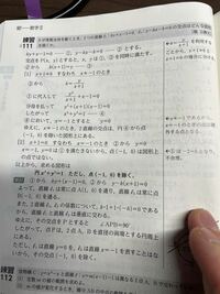 深淵をのぞく時 深淵もまたこちらをのぞいているのだ の意味を教えて Yahoo 知恵袋