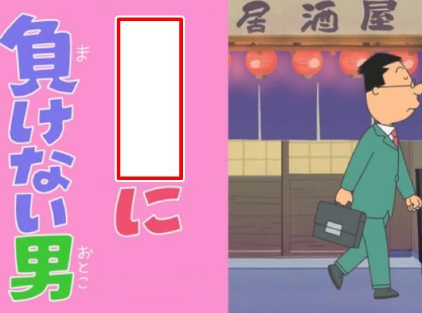大喜利 はいーみなさんこんにちは パペットマペットです この後 Yahoo 知恵袋