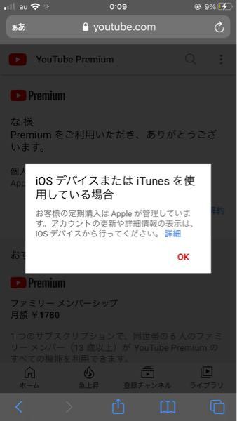 Youtubeの概要欄に画像のやつを出すにはどうすればいいです Yahoo 知恵袋