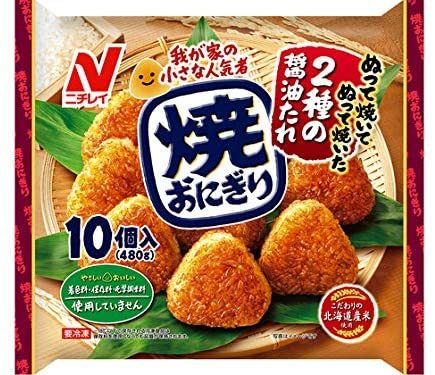 やきとりのタレが余りまくっていて 鳥もも肉とネギをからめて炒 Yahoo 知恵袋