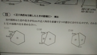 成基学園や馬渕の入塾テストのレベルはどれくらいですか クラスで上位 Yahoo 知恵袋