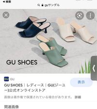 専門学校のオープンキャンパスの行くのですが服装はどこまでがokですか サンダル Yahoo 知恵袋