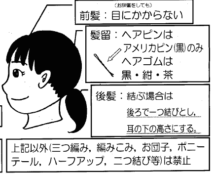 かんたんなぞなぞ拍子抜けする教科はな んだ 理由も書いてくだ Yahoo 知恵袋