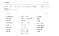 旅行で友達に会いに行くとき 待っててね を 中国語に訳す Yahoo 知恵袋