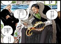 アニメ Onepiece は 今何巻の何話目まで放送されているのですか Yahoo 知恵袋