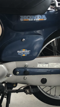 Hondaスーパーカブ50走行距離4000キロエンジンかかります 異音など不具 Yahoo 知恵袋