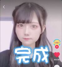 高１女子です バイトの履歴書の証明写真の髪型は これでも大丈夫ですか Yahoo 知恵袋